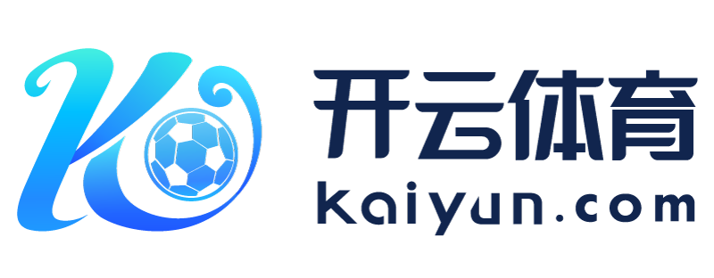 云南省临安市华体育官方网站